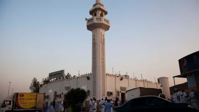 Hudaibiyah_Mosque