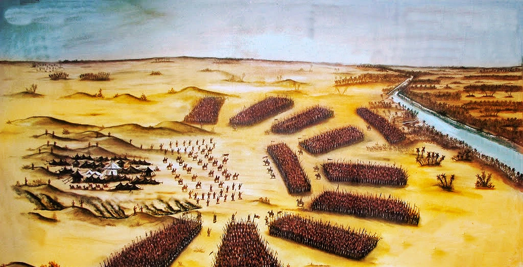 Battle of Karbala