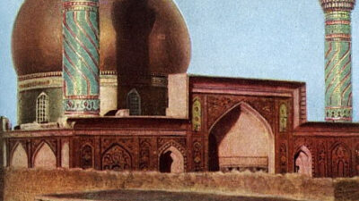Askari Mosque Samarra