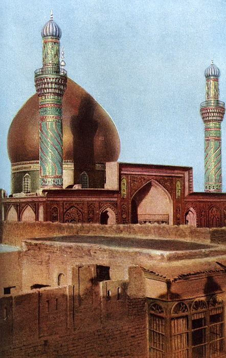 Askari Mosque Samarra