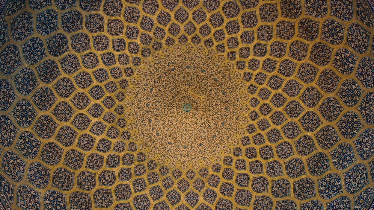 yellow roof interior of Mosque