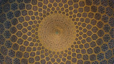 yellow roof interior of Mosque