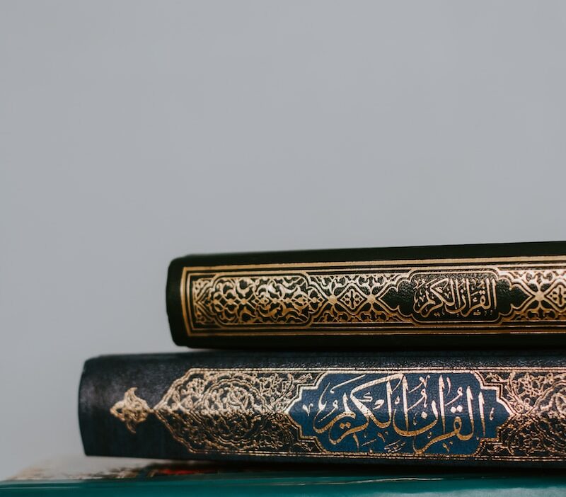 black and gold arabic books