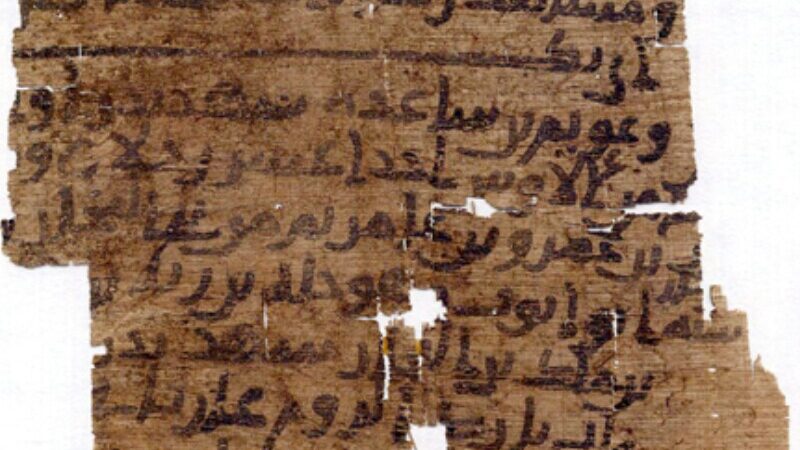 Imam Al Tabari A Brief Biography Islamic History imam-al-tabari-a-brief-biography-islamic-history