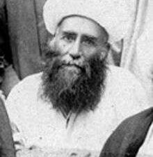 Mirza Hussain Tabrasi