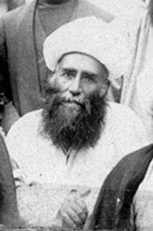 Mirza Hussain Tabrasi