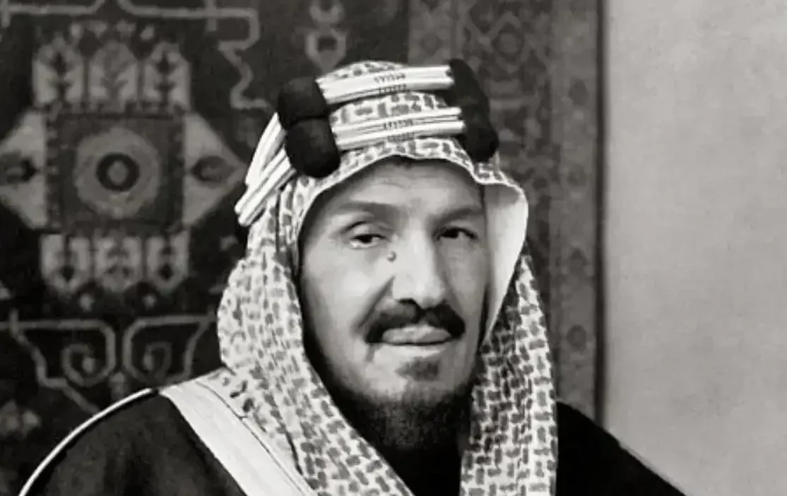 Abdulaziz bin Abdul Rahman Al Saud