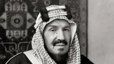 Abdulaziz bin Abdul Rahman Al Saud